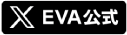 EVA 公式